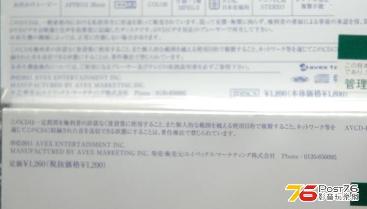 360截图20130513220526234.jpg