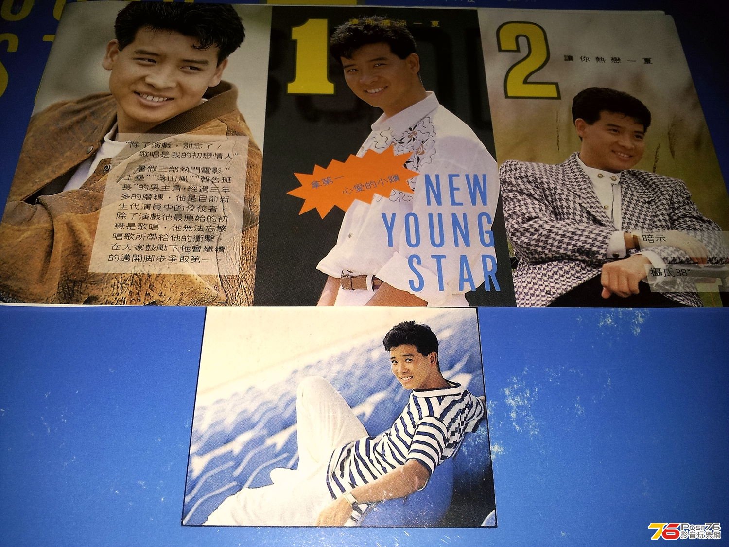 20130513_230357.jpg