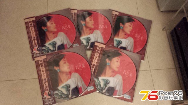 昨天收到碟啦. 等左好耐!!