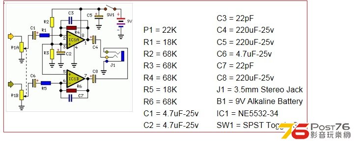 single9V.jpg