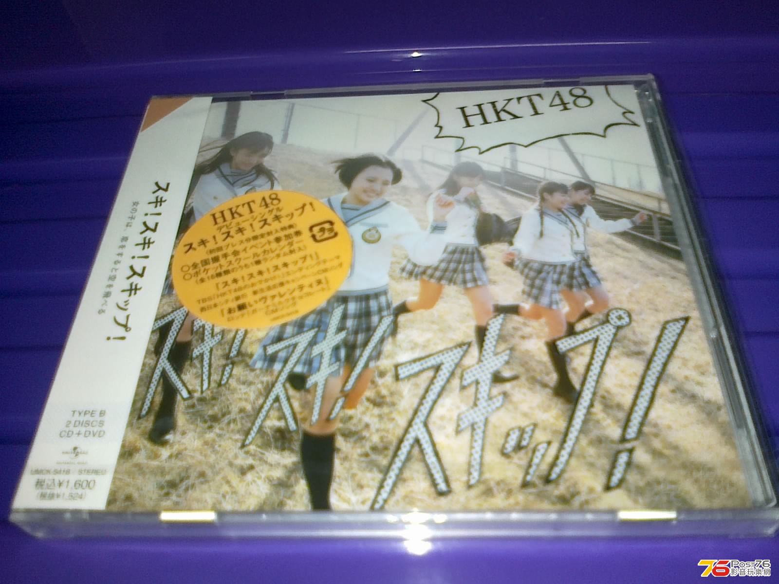 140520136333.jpg