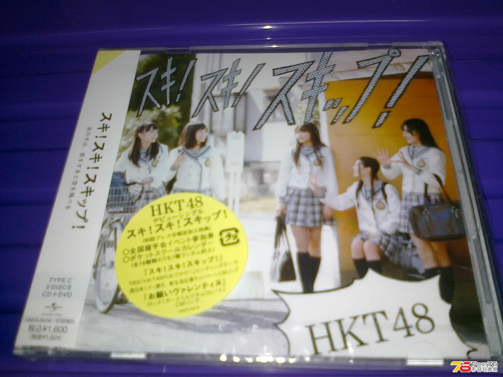 140520136332.jpg