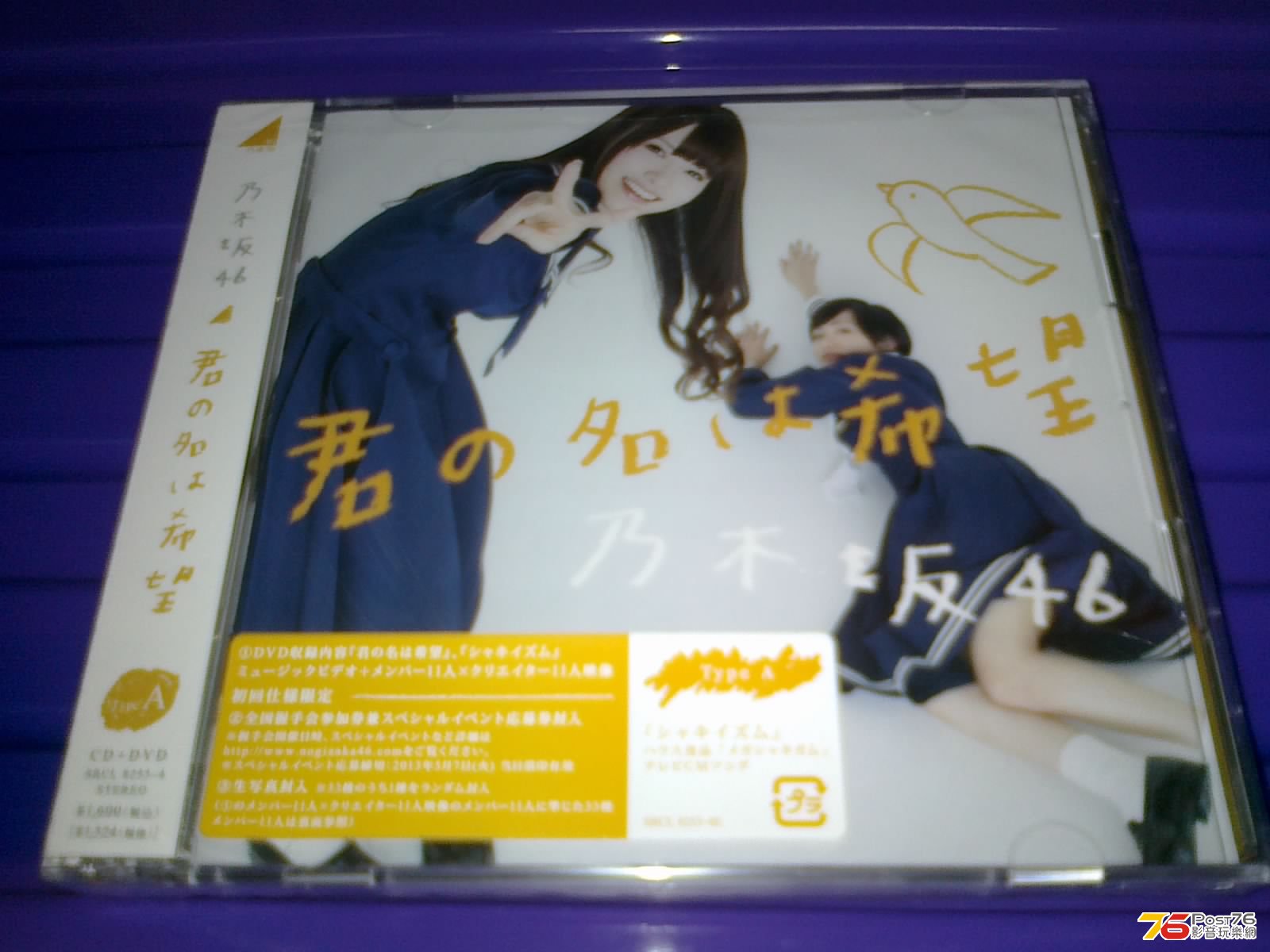 140520136334.jpg