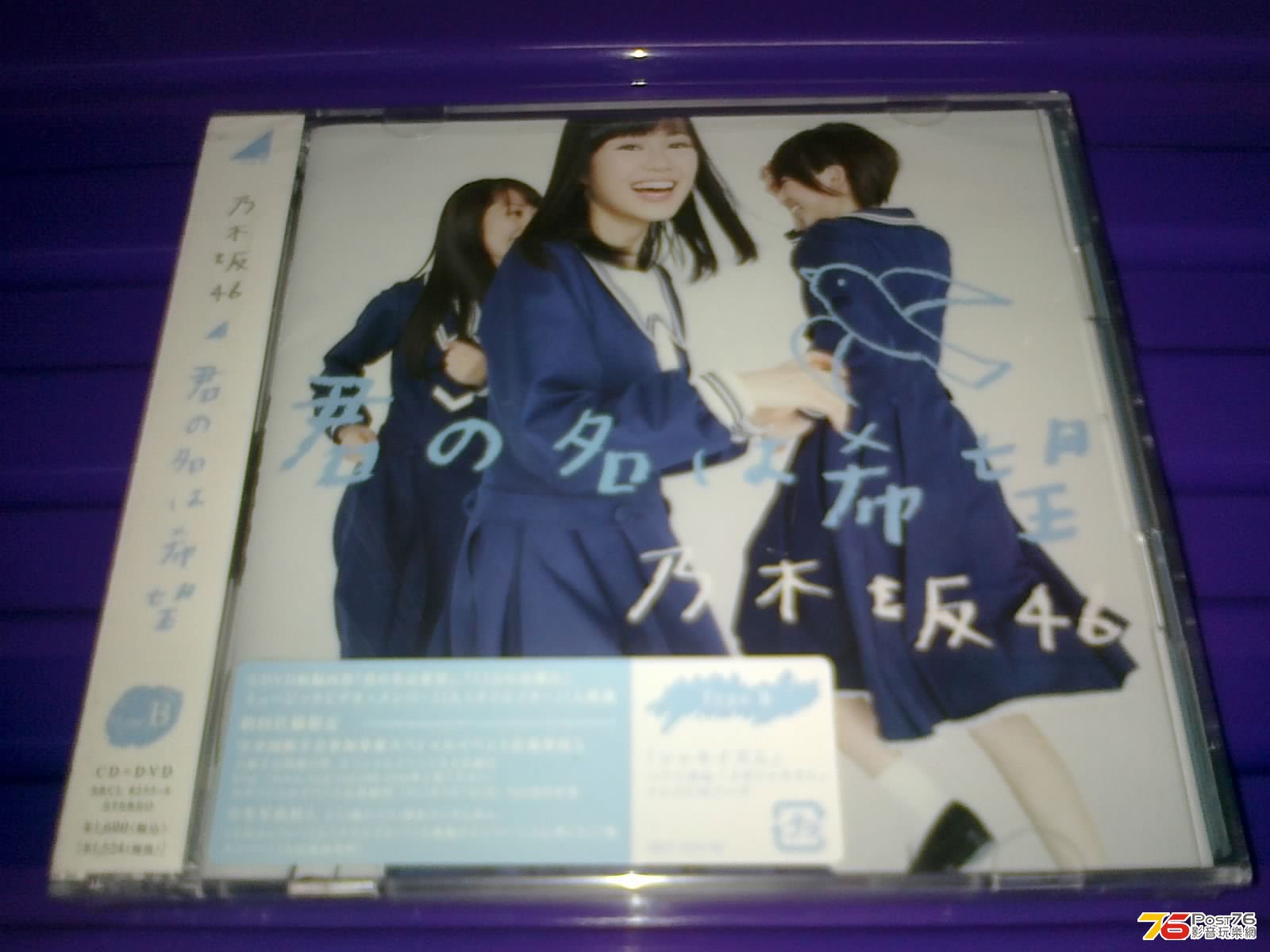 140520136335.jpg