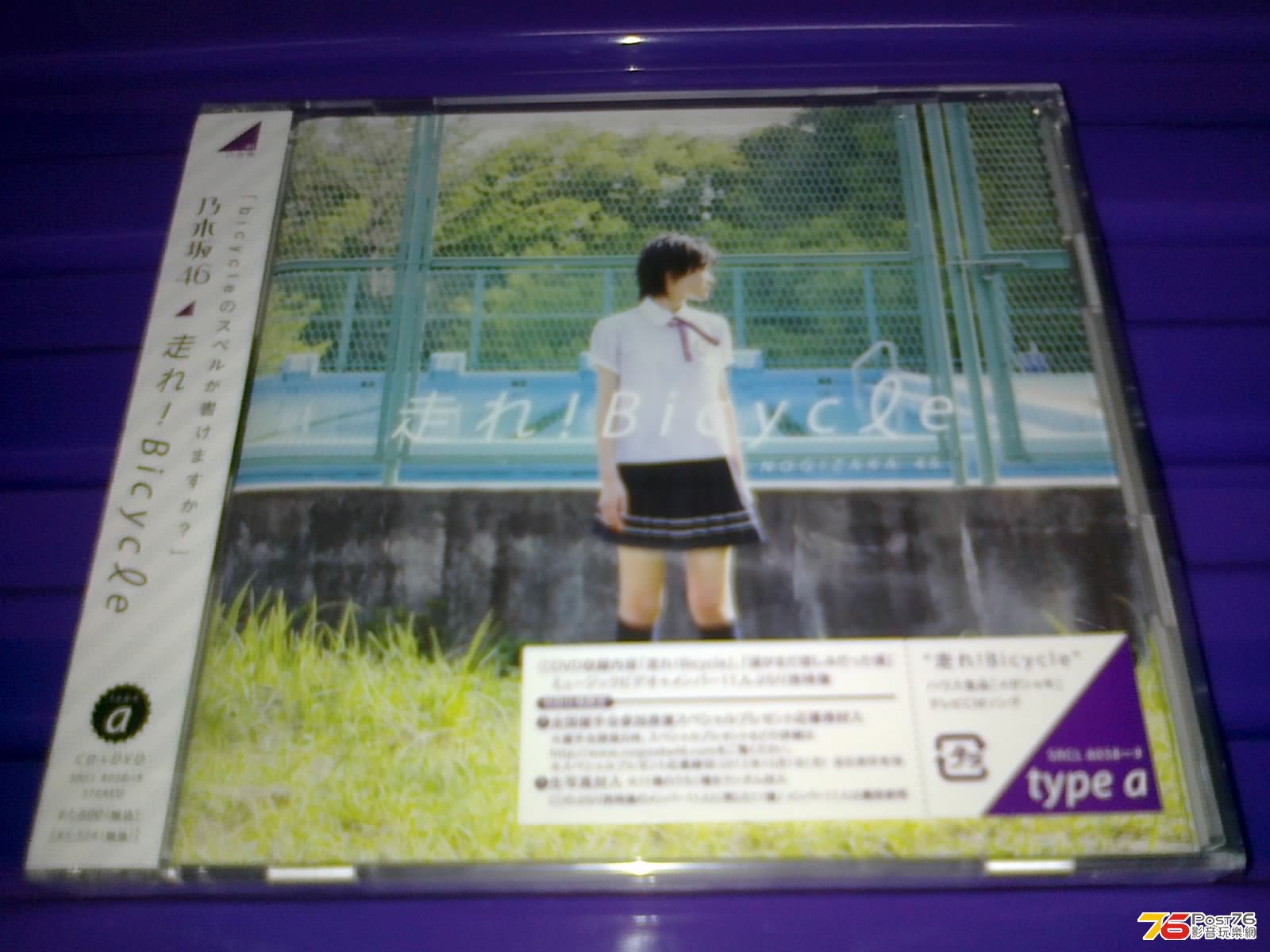 140520136337.jpg
