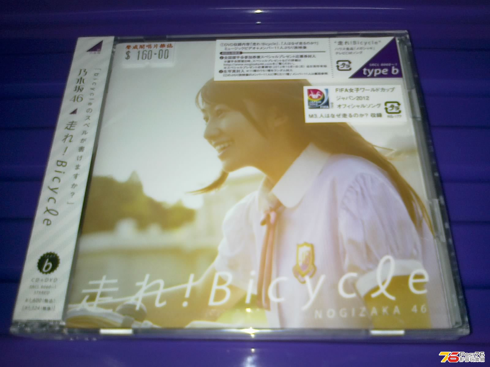 140520136338.jpg