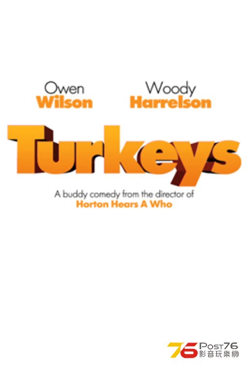 Turkeys.jpg