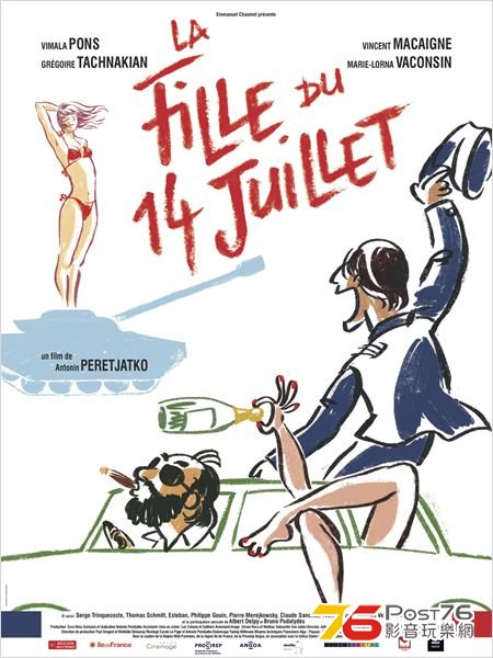 La fille du 14 juillet.jpg