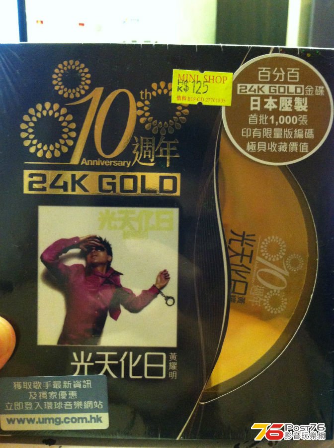 222937drsme5hjs9rvetvz.jpg