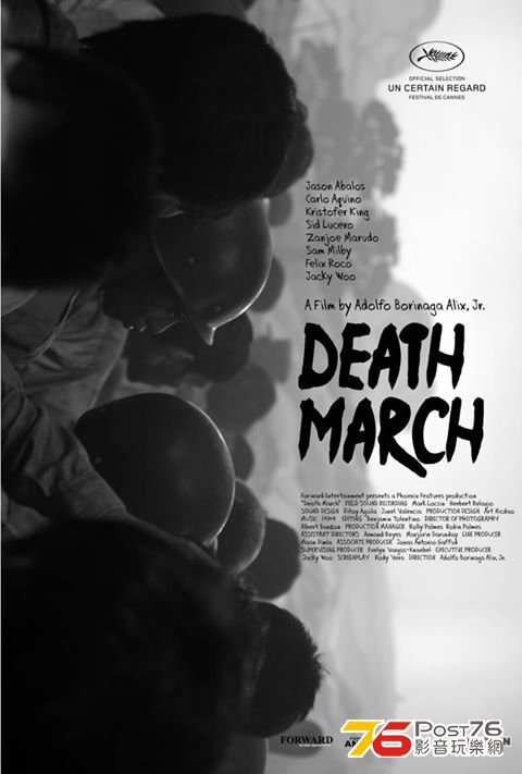 Death March.jpg