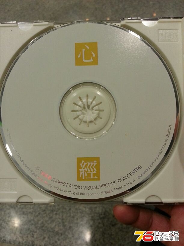 IMG-20121227-WA0003.jpg