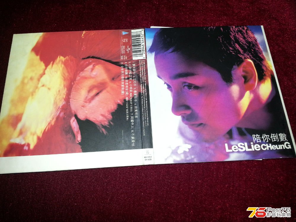 214933vvau2awg27p4oiki.jpg