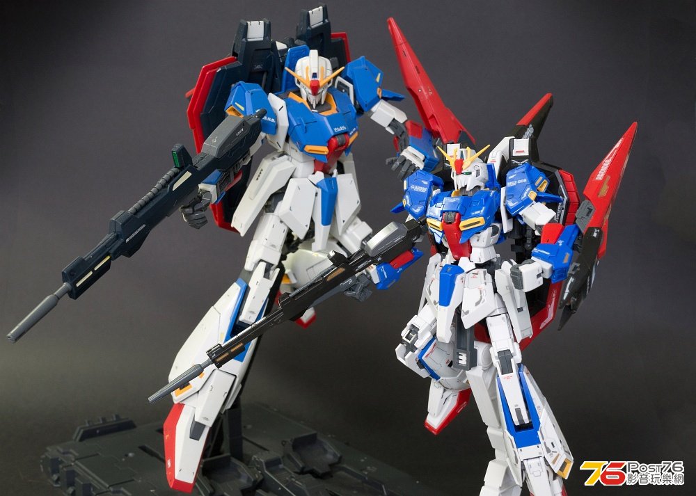 RG Zeta 11.jpg