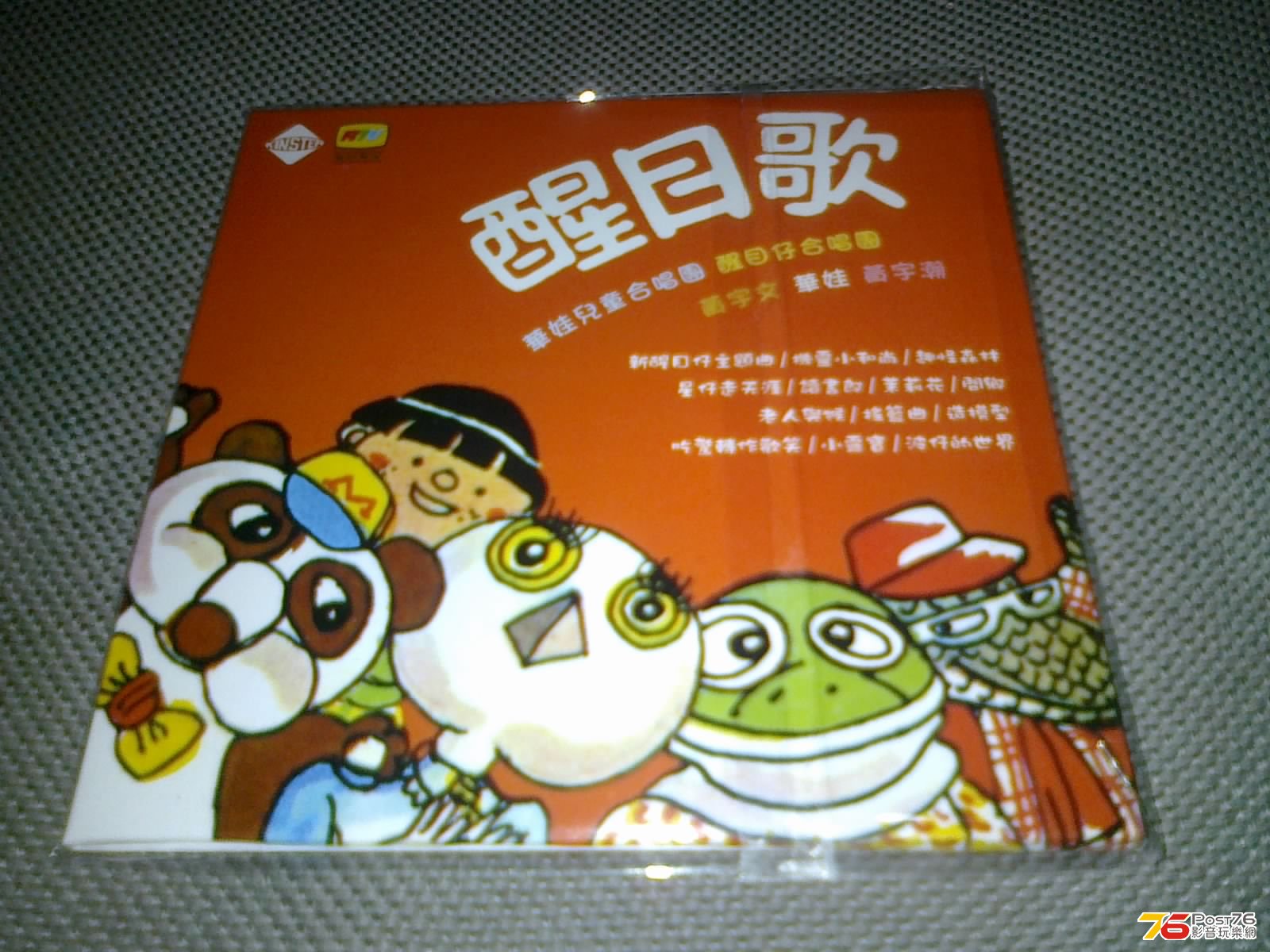 170520136349.jpg