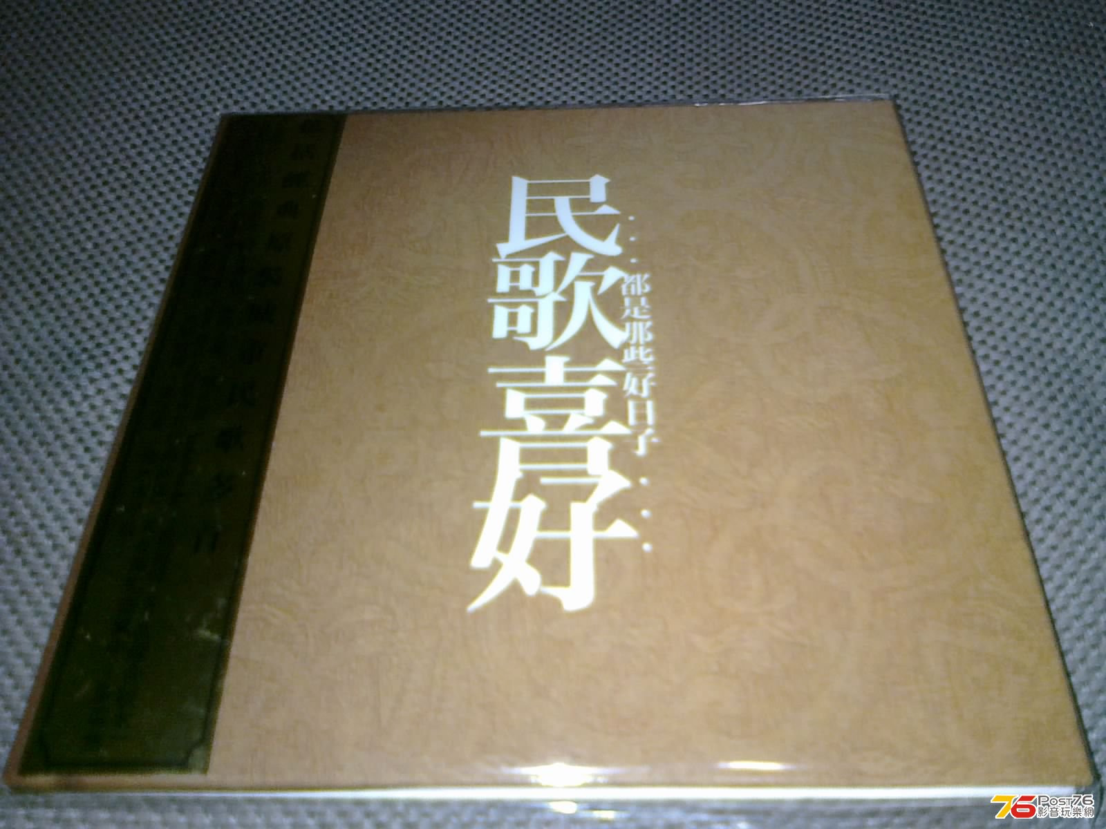 170520136348.jpg