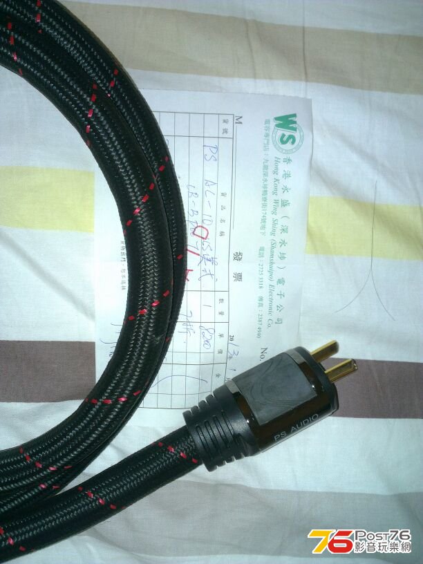 IMG-20130513-WA0004.jpg