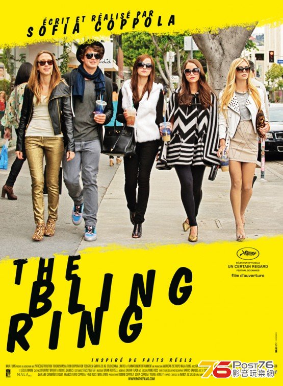 The Bling Ring.jpg