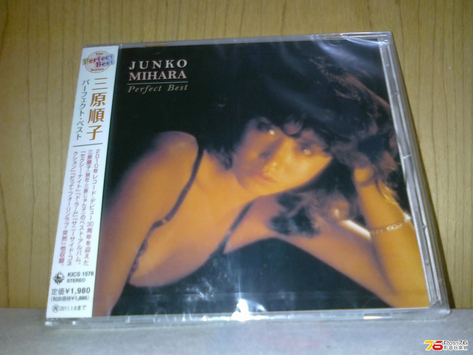 180520136360.jpg
