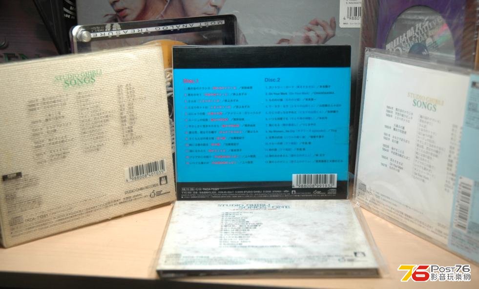 360截图20130518175956031.jpg