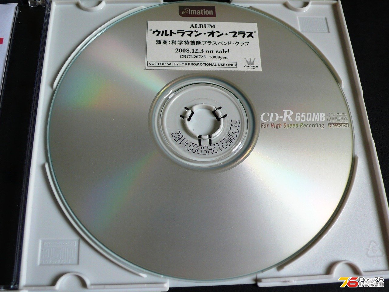 P1060318.JPG