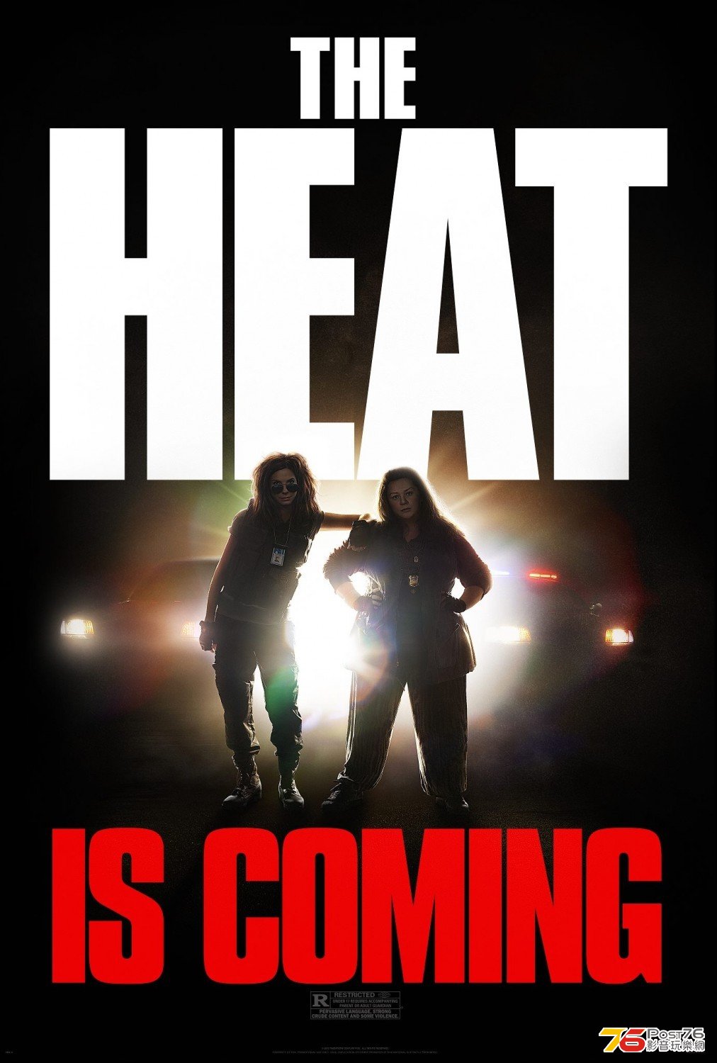 heat_1.jpg