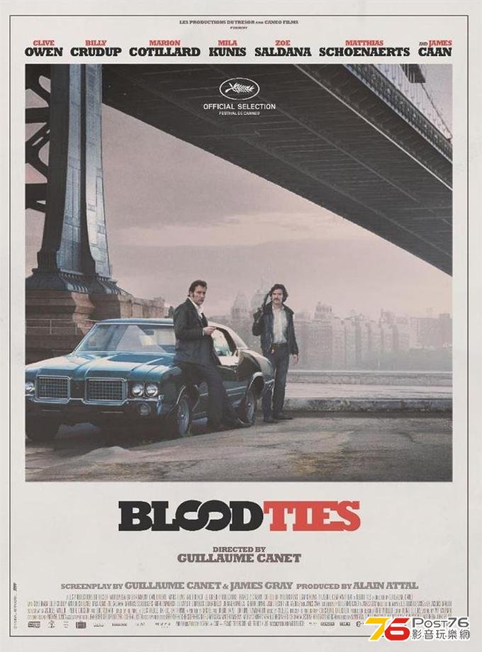Blood Ties.jpg