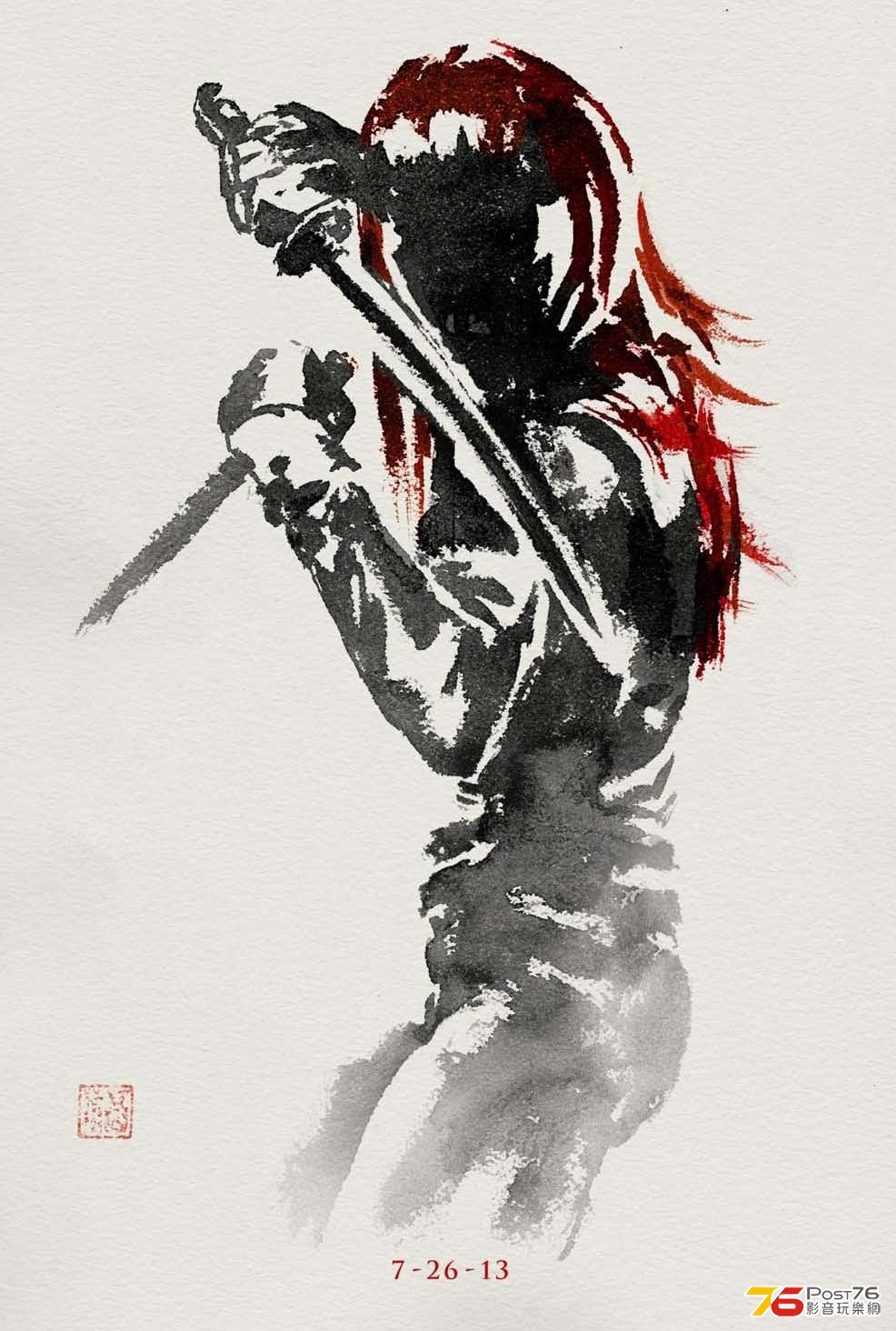 wolverine2_8.jpg