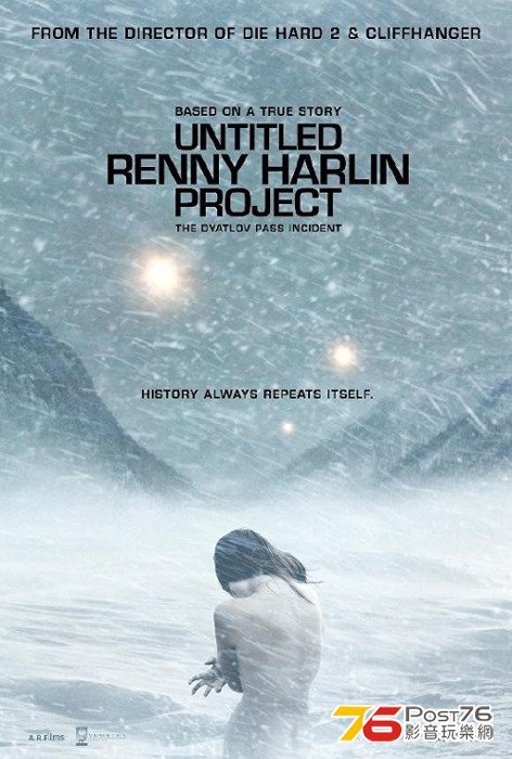 The Dyatlov Pass Incident.JPG