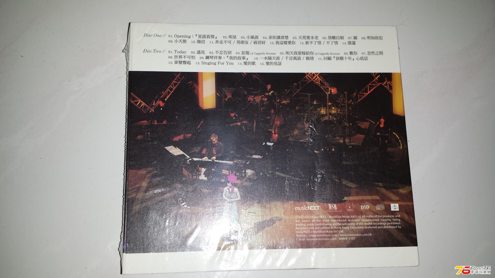 20130522_005820.jpg