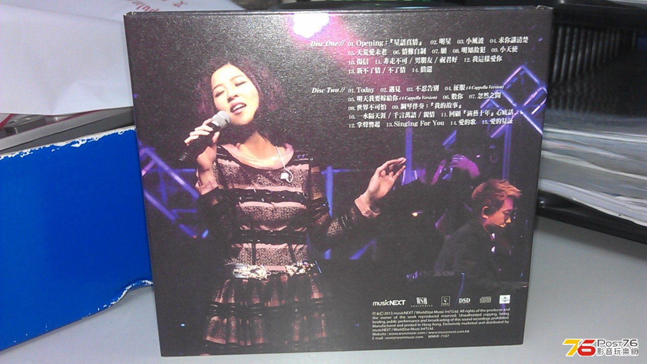IMAG4629.jpg