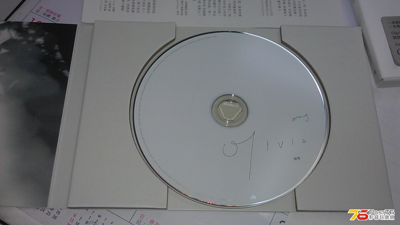 IMAG4623.jpg