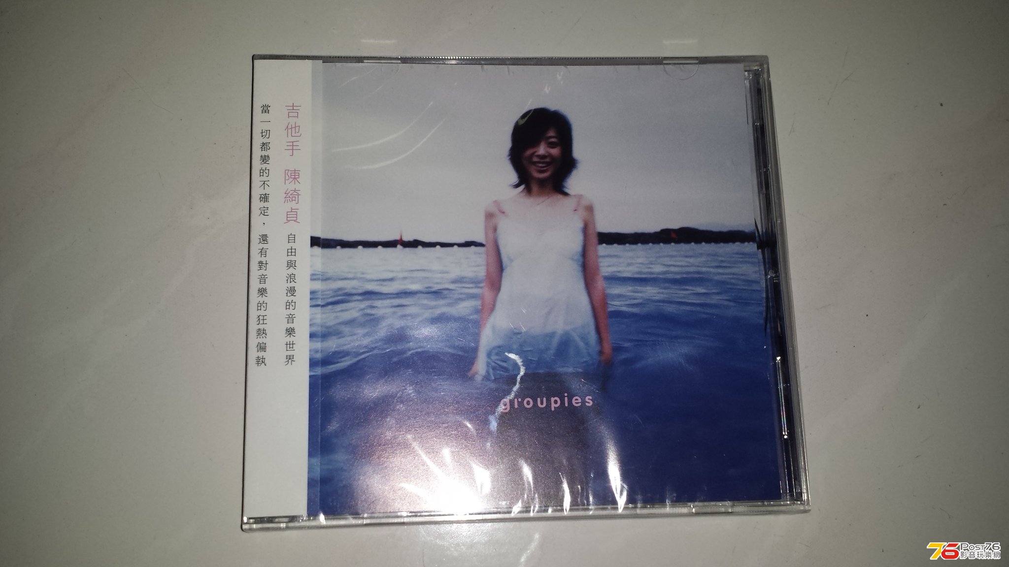 20130523_014511.jpg