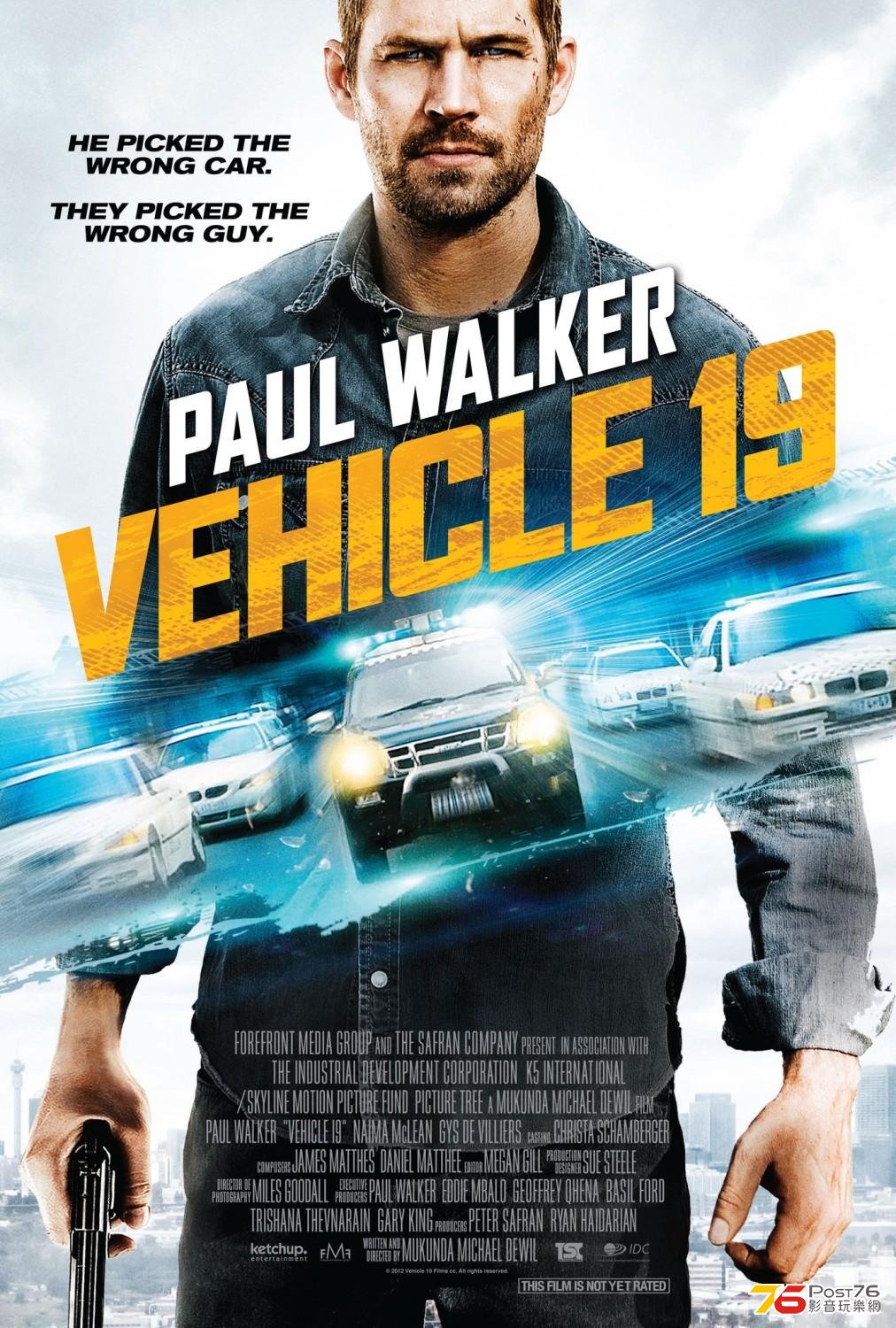 Vehicle 19 2.JPG