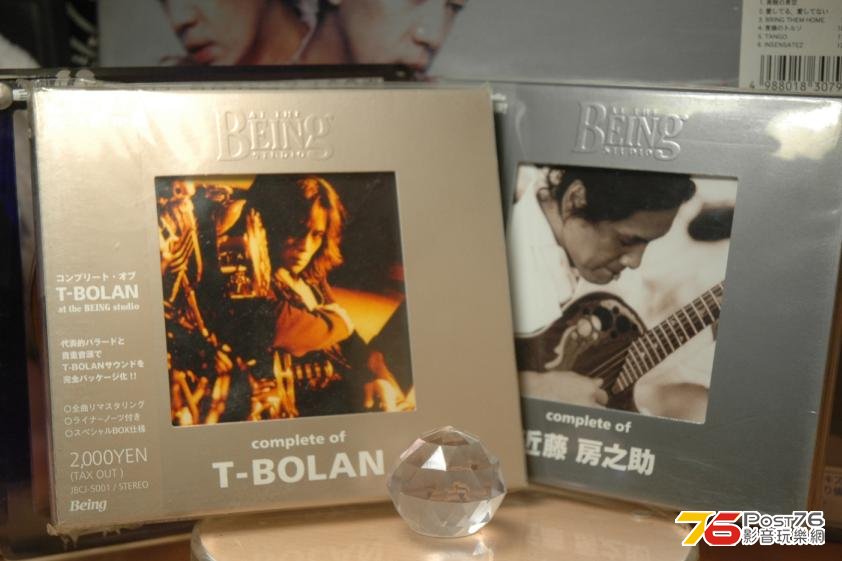 360截图20130523101603144.jpg