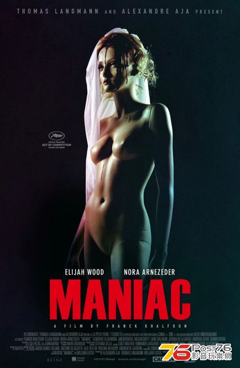 Maniac 3.jpg