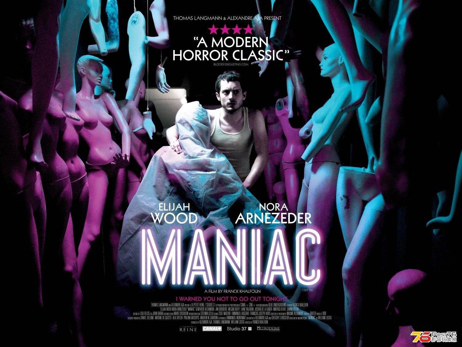 Maniac 1.JPG