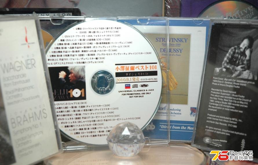 360截图20130523120427378.jpg