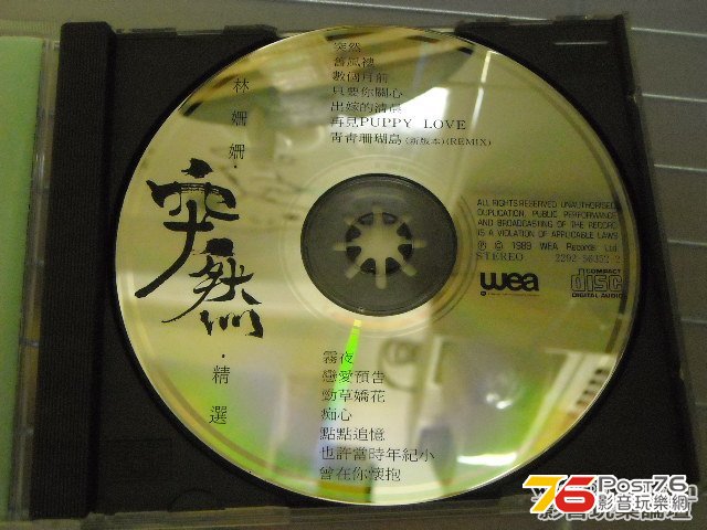 12010421194bc30b8c2efb3181.jpeg