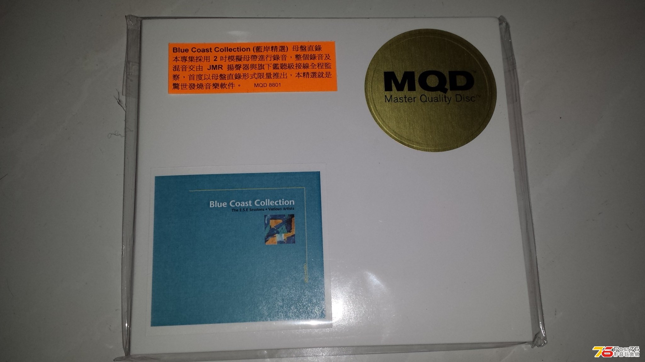 20130523_233529.jpg