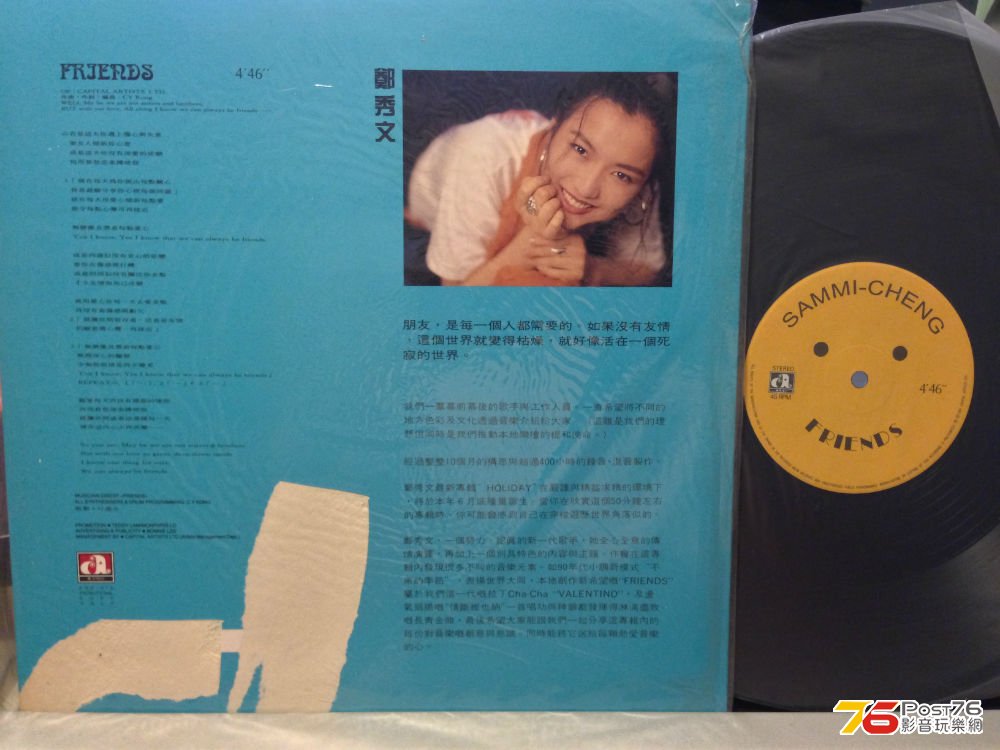 235726ijb40bituacgwc85.jpg