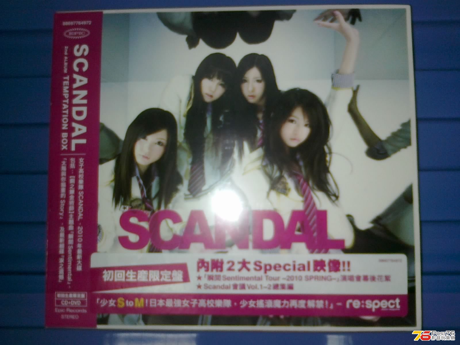 260220133550.jpg