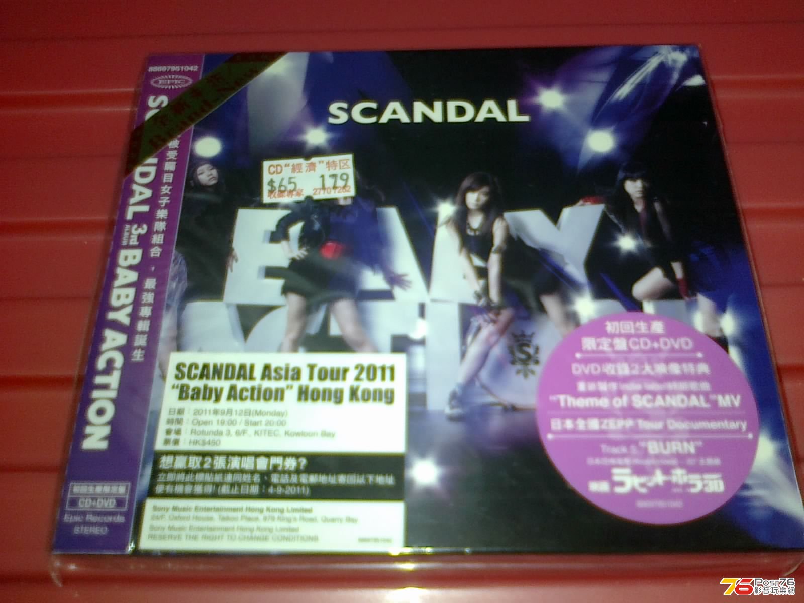 270220134012.jpg