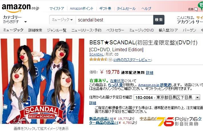 360截图20130524001124625.jpg