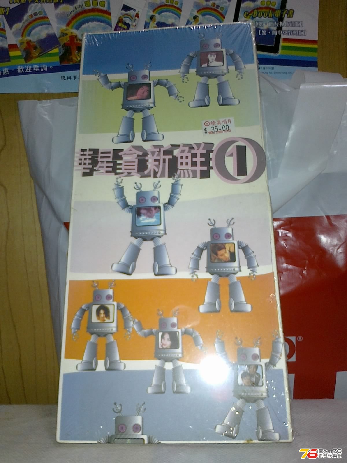 240520136362.jpg