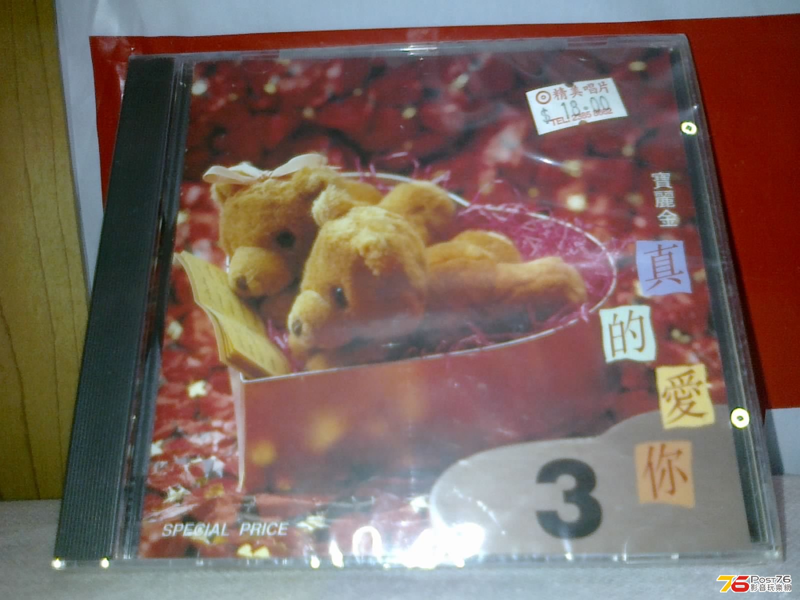 240520136363.jpg