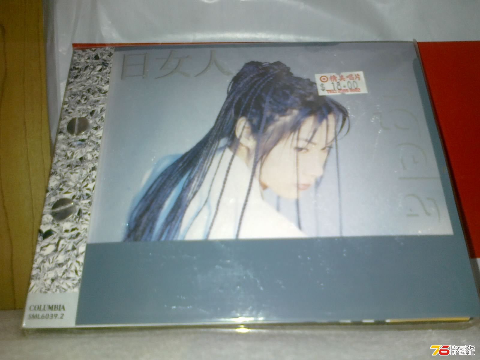 240520136369.jpg