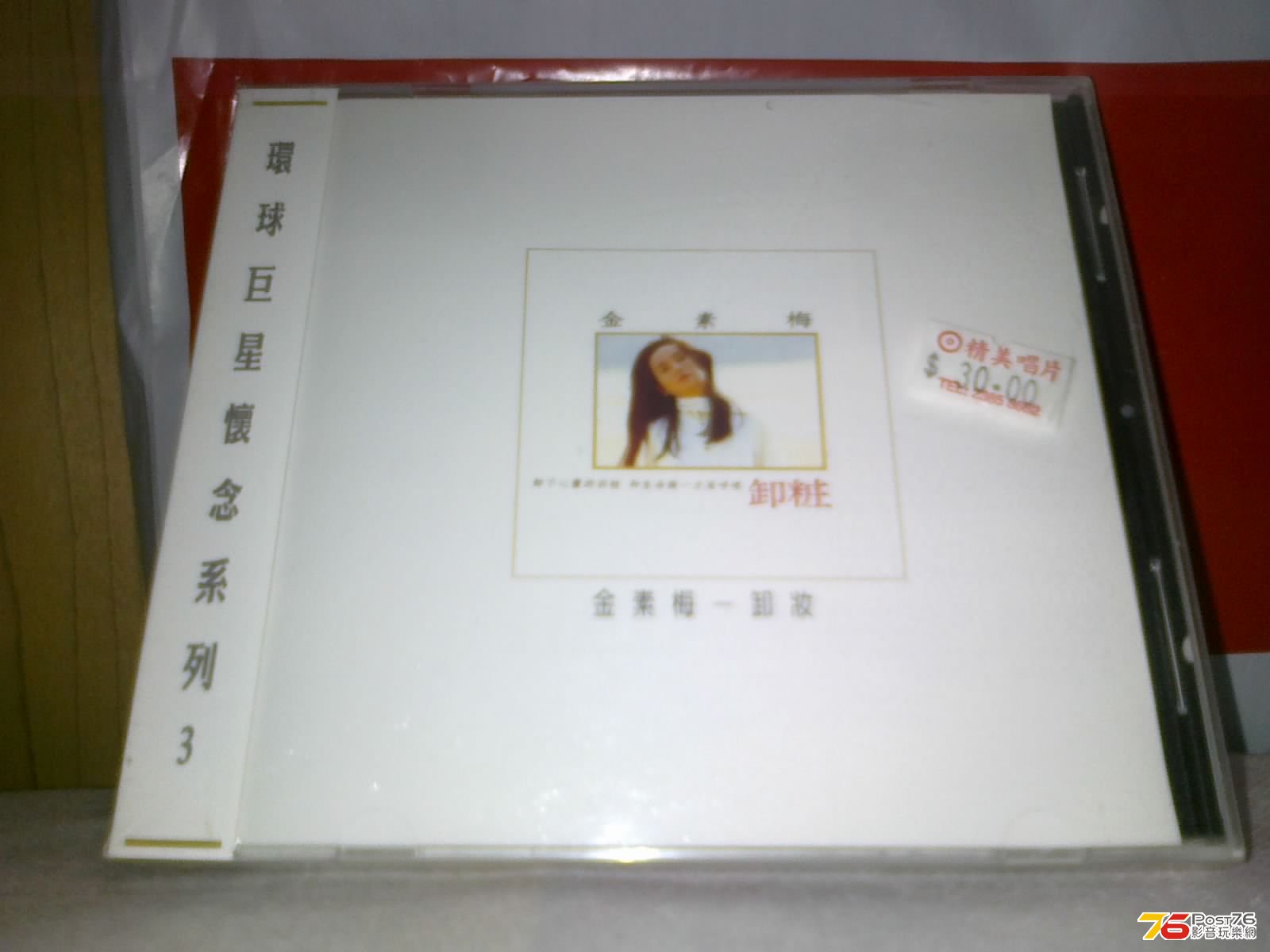 240520136366.jpg
