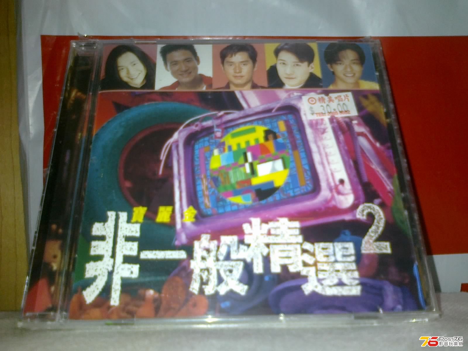 240520136368.jpg