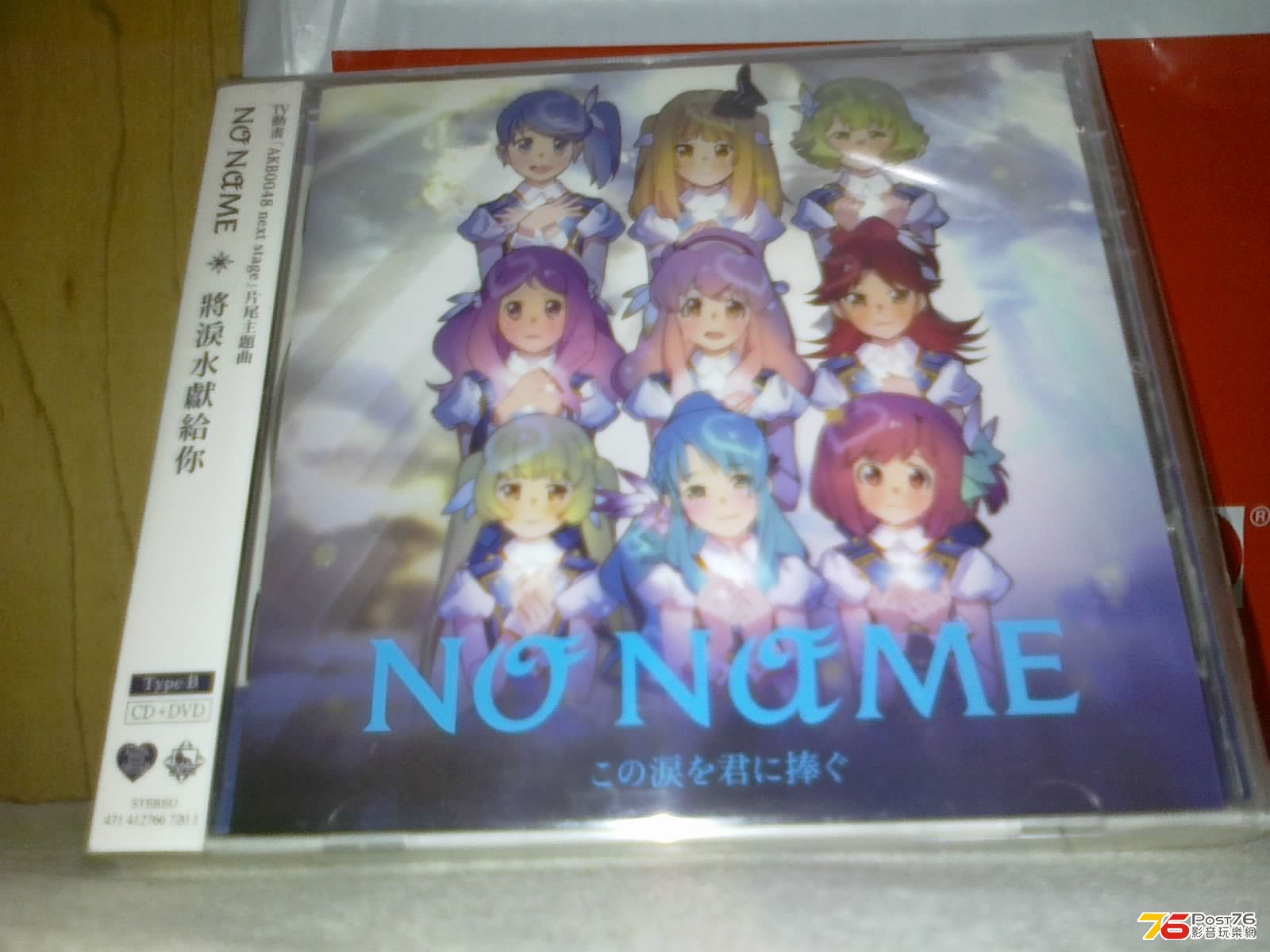 240520136375.jpg