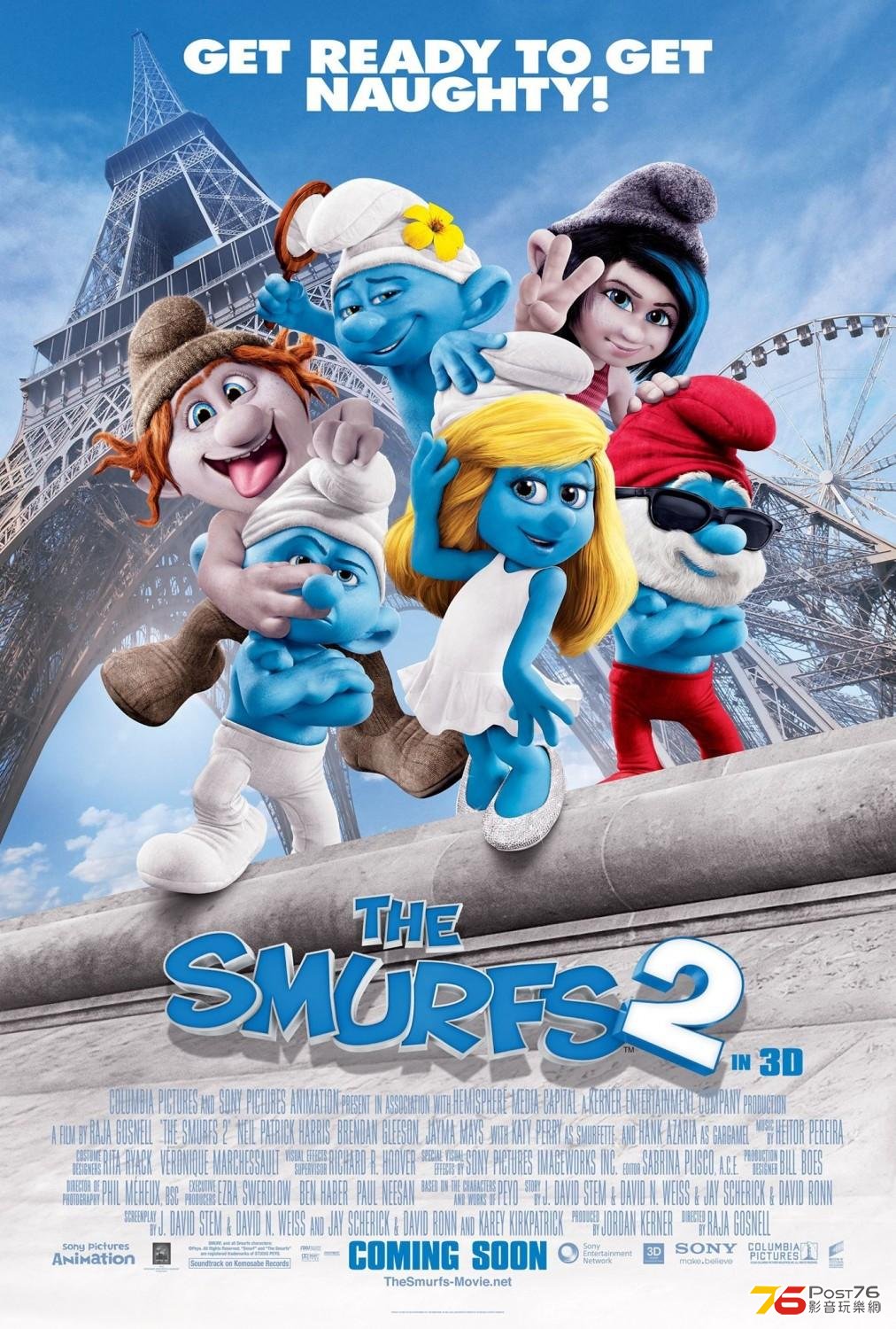 The Smurfs 2.JPG